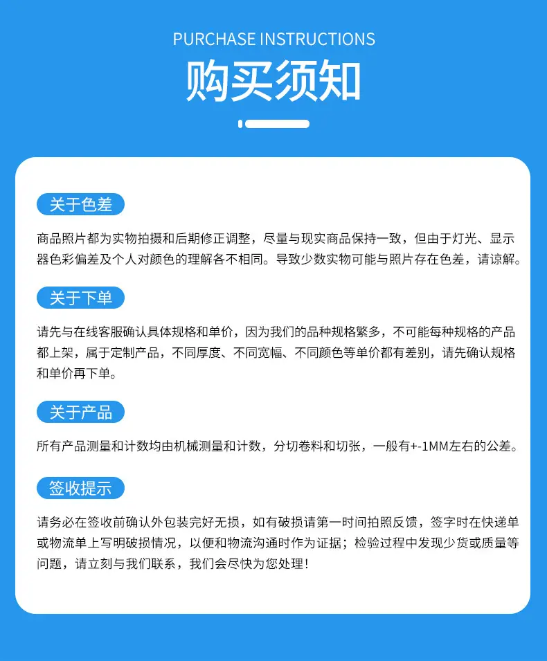 详情页_12.jpg