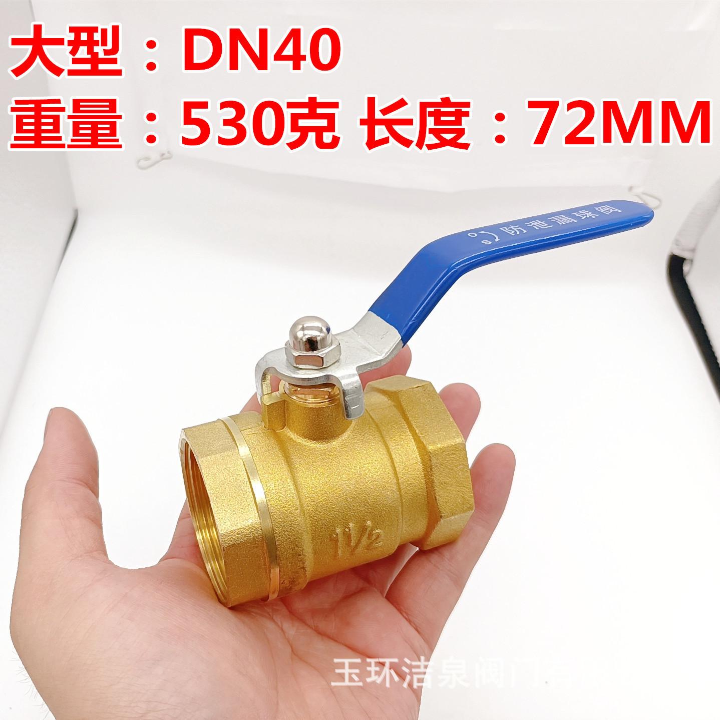 O1CN01wNVPMd1YuY64oJ7Ac_!!2692