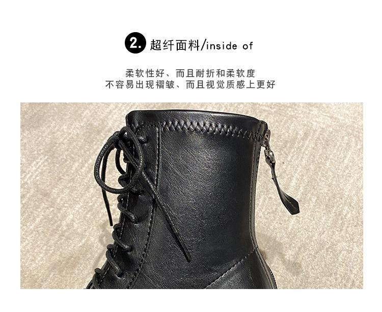 靴子---副本_08.jpg