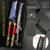 Jogo Peace Elite Faca de Chama Fria Sem Gume Artesanato em Metal Nezha Shenlong Nunchaku Ornamento Modelo
