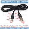 Cable de datos USB a CC 5.5*2.1 3.5*1.3 cable de carga micro Android mini cable de alimentación