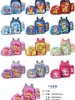 Set de Tres Piezas 223 Cáscara Dura 12 pulgadas Bolso Escolar Pu Nuevo Bolso Escolar Niños Jardín de Infancia Masculino y Femenino Bebé Dibujos Animados Lindo Súper