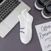 Calcetines blancos con fondo de toalla, calcetines deportivos de tubo para hombre, calcetines de baloncesto desodorantes absorbentes de sudor para primavera y otoño, medias profesionales para correr