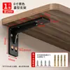 Soporte triangular de alta resistencia, estante de pared, mueble de TV flotante, tocador, estante de carga, soporte