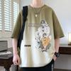 Gaywa Gradiente Manga Curta Masculino Verão Solto Desenho Animado Estampado Meia-manga Top Roupas para Adolescentes Casual Meia-manga