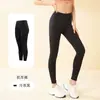 Pantalones de Motociclista de Nylon en Liquidación con Alta Elasticidad, Bolsillos Laterales, Pantalones Deportivos para Fitness, Cintura Alta, Levanta Glúteos, Pantalones de Yoga Antirrodamiento para Mujer