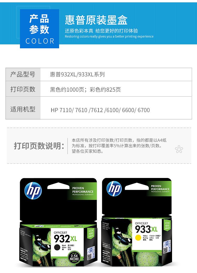 详情_04.jpg