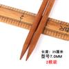 Atacado do Fabricante Agulhas de Tricô de Bambu Carbonizado 36/ 25cm Agulhas de Tricô de Ponta Dupla para Tricô Manual de Cachecóis e Chapéus