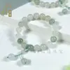 Jade Natural de Tianshan Atacado do Fabricante, Pulseira de Jade Seda Dourada Flor de Lírio Abóbora, Pulseira Simples de Contas de Ábaco, Fornecimento em Estoque