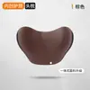 Reposacabezas de Coche Masajeador Eléctrico Cojín de Asiento para Coche Almohada para el Cuello Juego Soporte Lumbar para Coche Fabricante OEM Personalización