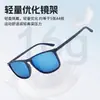 Gafas de Sol para Hombre para Exteriores, Gafas de Sol Polarizadas para Deportes y Ciclismo, Gafas de Marca de Gama Alta, Anti-UV, Pesca y Conducción