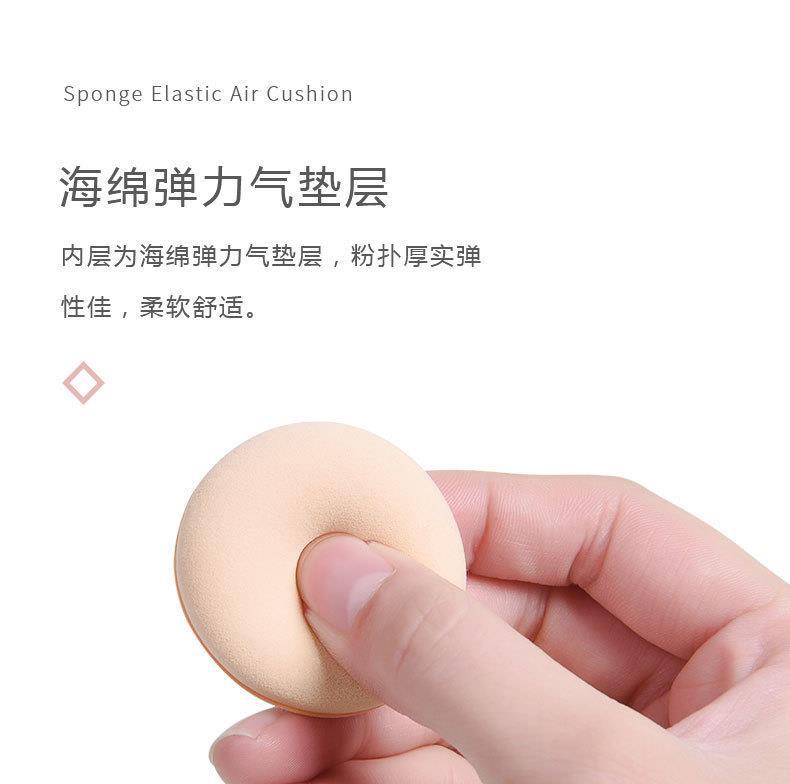详情-12