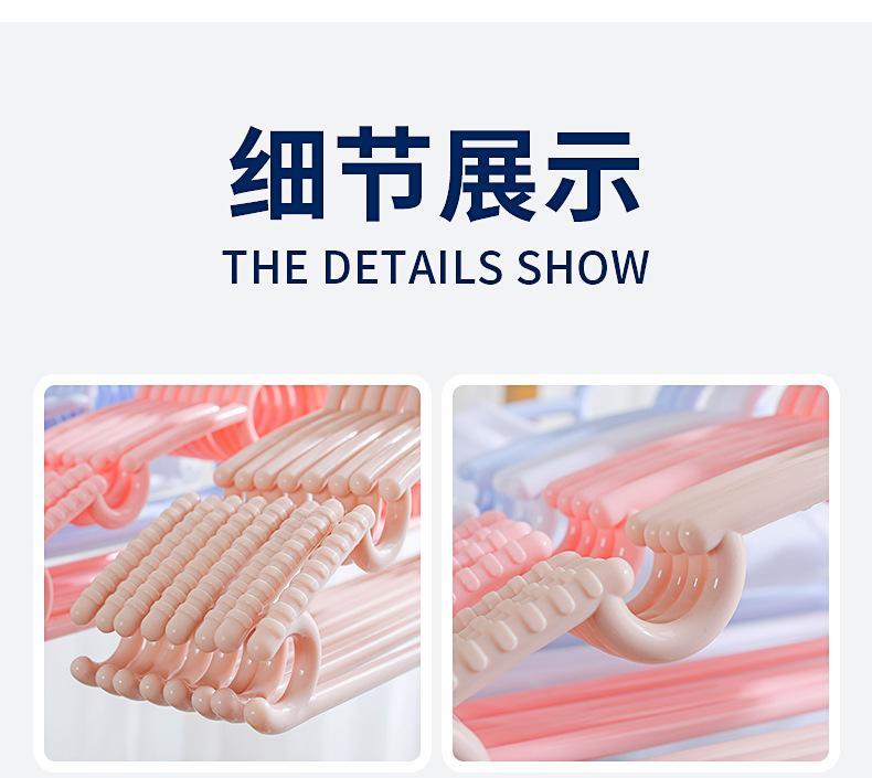 详情页_11