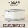 Caja de almacenamiento para sala de estar con ruedas, caja de libros plegable, caja de almacenamiento de juguetes, caja de almacenamiento para aula, organizador de ropa, solución de almacenamiento para el hogar