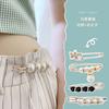 Hebilla Antideslizante Pantalones Cintura Artefacto Ajustado Broche Ajustador de Falda Cambiado a Pin Pequeño Pin Fijo Pinza para Ropa Hebilla Accesorios de Cuello