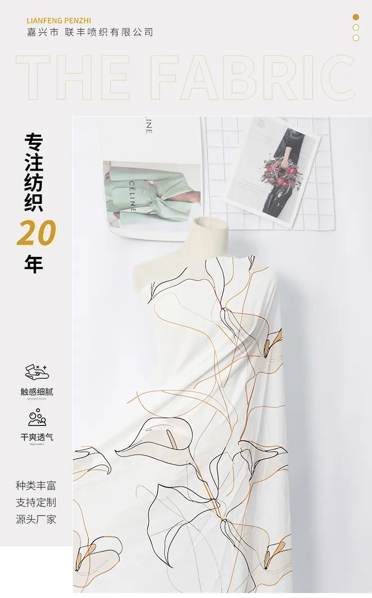 联-H-135.jpg