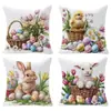 Nueva Funda de Almohada de Pascua Amazon Decoración Festiva Cojín de Sofá Cojín de Asiento Funda de Almohada con Estampado de Letras