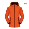 Carga de ropa para desarrollar ropa de trabajo doble capa otoño e invierno tira reflectante ropa de frío empleado de entrega rápida ropa de empleado LOGOTIPO impreso