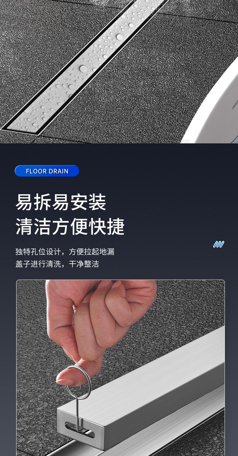 详情图16