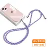 Cordão para Celular 6mm Feito Sob Medida de Fábrica, Alça Transversal, Alça de Pescoço, Alça com Clipe, Adesivo de Fixação, Capa com Pingente, Alça de Tecido para Pendurar