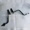 Yz952519005001 Soporte de Filtro de Aire Motor Howo Max