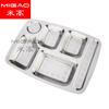 Plato de comida rápida de acero inoxidable extra grueso 304 Plato de comida rápida escolar de cuatro compartimentos, cinco compartimentos, seis compartimentos Plato de arroz Lonchera con adornos Lonchera