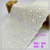 15cm tela de algodón hilo de algodón encaje bordado ropa infantil vestido mantel bordado mantel cubierta de piano cortina sofá camisa