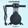 Soldadora de Tope para Tubería de PE Placa Caliente Máquina de Tope Placa Caliente Placa de Fusión por Calor Herramienta de Calentamiento de Tubería Accesorios Manivela Placa Caliente Eléctrica