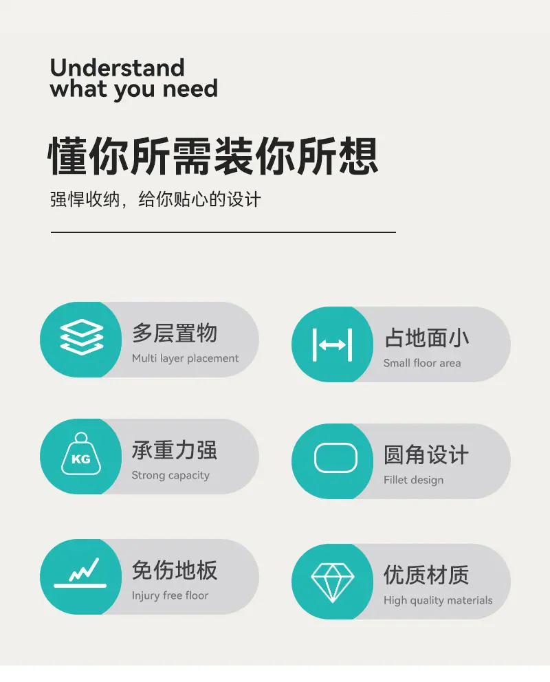 详情页版本2-滑轮_02