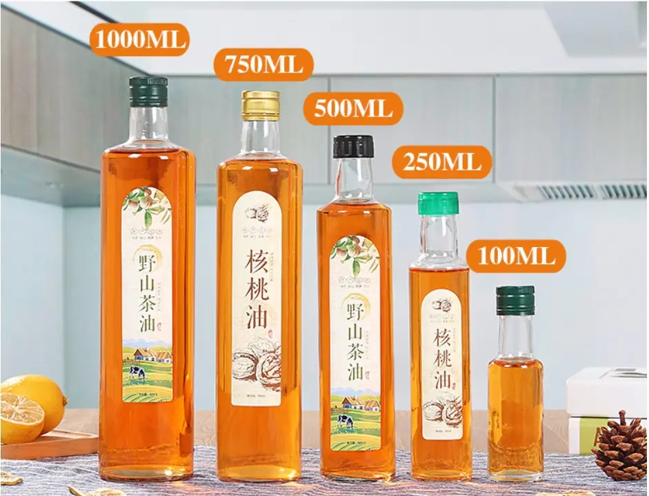 元 元