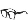 Gafas de Sol para Hombre 2025 Atardecer Moda Marco Grande Cuadradas Gafas de Sol de Alta Gama Anti-UV Gafas de Sol para Protección Solar Diaria