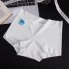 Shorts Boxer Feminino de Seda Gelada de Verão, Cintura Média, Sem Costura, Cobre o Quadril, 10A, Virilha Estendida, Antibacteriano Probiótico, Sensação de Pele Nua, Tamanho Grande