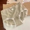 Nova calcinha feminina algodão entrepernas cintura treme explosão ao vivo respirável confortável renda japonesa calcinha de menina