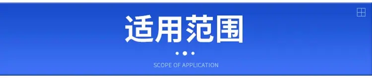 微信图片_20210604142430