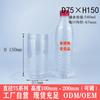 Botella de Plástico PET Transparente de 70 mm / 7.5 cm Fruta Seca Regalo Tarro de Envasado para Aromaterapia Almacenamiento de Juguetes Botella Redonda Tarro de Arcilla de Colores
