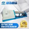 Máquina dobladora de cuatro rodillos con soporte inferior hidráulico W12-6/3000 Máquina laminadora hidráulica horizontal automática CNC de cuatro rodillos