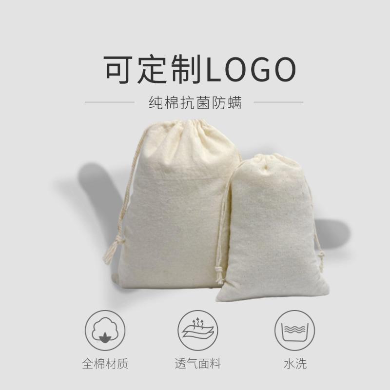 微信图片_20240915202236 (2)