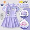 Traje de Baño Infantil Little Eight Haqi para Niñas, Nuevo Estilo Traje de Baño Tipo Vestido para Bebé, Conjunto Profesional con Protección Solar
