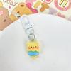Cartoon Leite Urso Amarelo Branco Fivela Ins Menina Estudante Chaveiro Menina Mochila Namorada Presente Dos Desenhos Animados Pendurado Enfeites