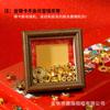Marco de Tarjeta Brocado Brocado de Canción Cartón Rígido Hueco 1.2 Marco de Fotos Yuan Bao Jin Zhu Papel Xuan Wen Chuang Regalo Libro Péndulo de Brocado