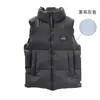 Gilet de Inverno Moose para Homens/Mulheres, Colete Acolchoado, Aquecedor Corporal