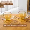 Taza de Café Ámbar con Asa de Vidrio Resistente a Altas Temperaturas Taza de Desayuno Taza de Té Taza para Beber Leche y Platillo Juego