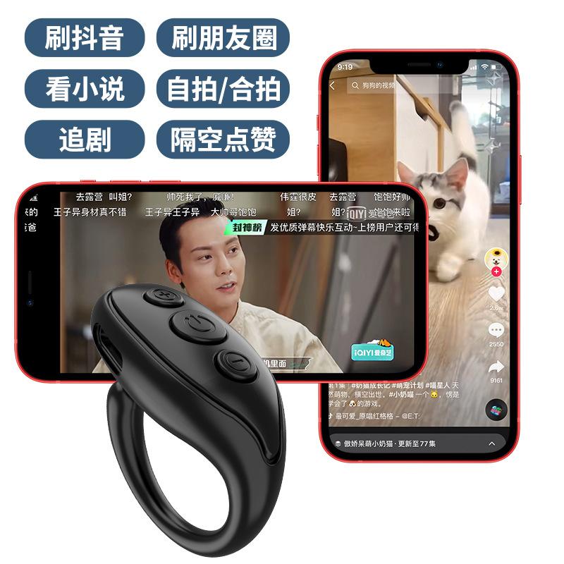 主图3