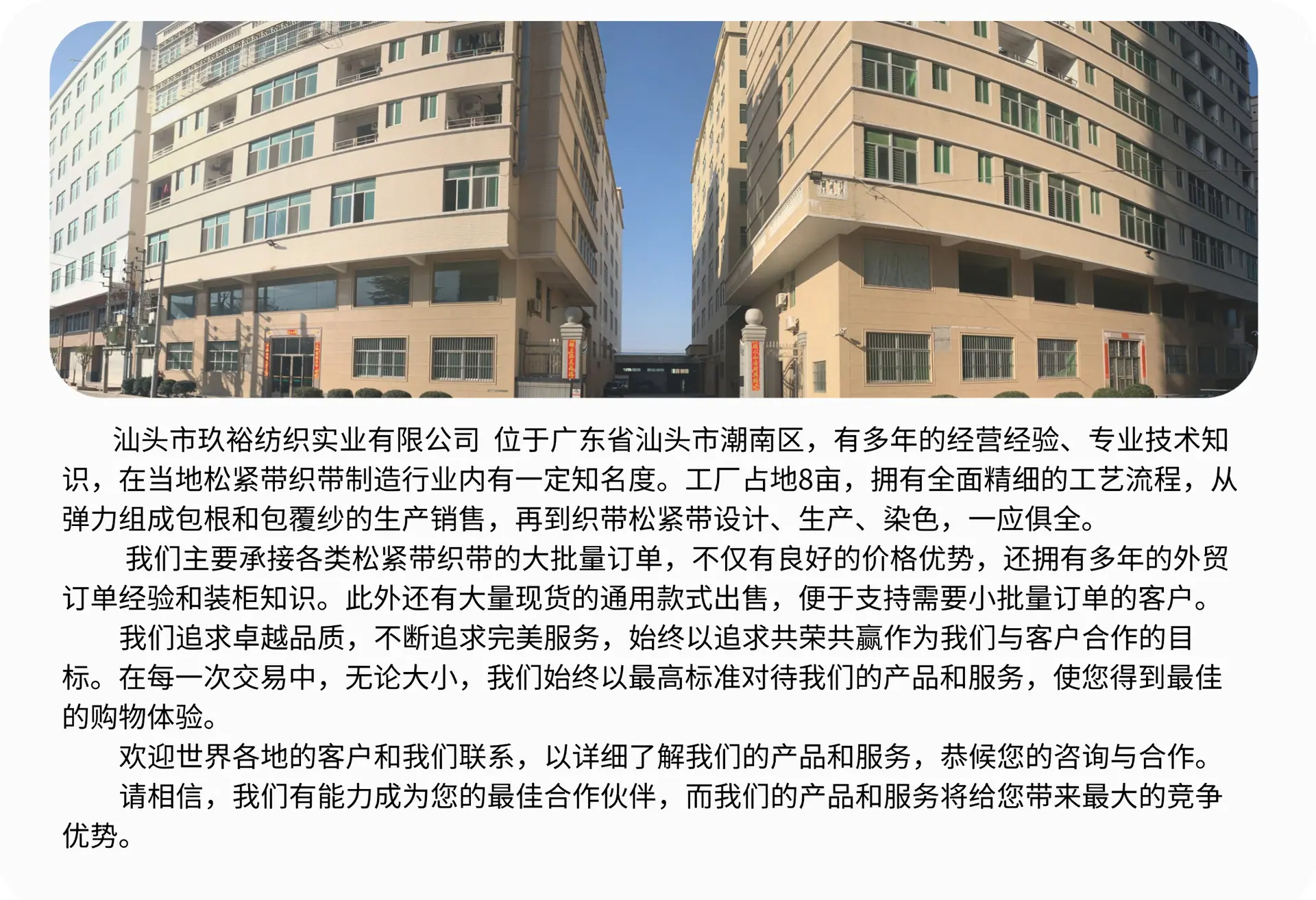稿定设计-2.jpg