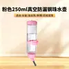 Dispensador Automático de Água para Coelho, Alimentador de Água à Prova de Vazamentos, Garrafa de Água Suspensa para Hamsters, Esquilos e Chinchilas, Suprimentos Especiais de Garrafa de Água com Bolinha Rolante