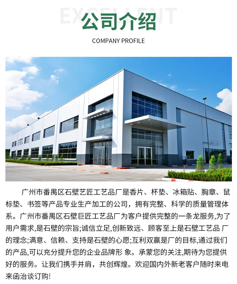 详情_20