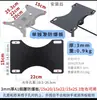 Silla de Computadora de Acero Silla de Oficina Silla para Personal Silla Gamer Silla de Malla Placa de Acero Engrosada a Prueba de Explosiones Placa a Prueba de Explosiones Base del Chasis