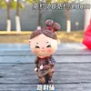 Imanes de Nevera Lindos de Guerreros de Terracota Culturales y Creativos de Xi'An, Adornos de Resina de Dama Antigua Estilo Chino Dinastía Tang, Souvenirs de Viaje, Adorables