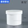 Fabricante Frasco con Tapa Peel-Off de 500g Frasco de 250g con Tapa de Rosca Espesa a Prueba de Luz para Crema de Aceite de Caballo Frasco de Boca Ancha para Polvos de 1000g