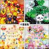 Globo de cumpleaños con temática de dibujos animados para niños, de gran venta transfronteriza, ideal para decorar el cumpleaños de un niño y crear una atmósfera de alto nivel.
